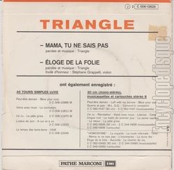 [Pochette de Mama, tu ne sais pas (TRIANGLE) - verso]