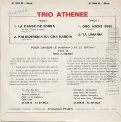 [Pochette de La danse de Zorba (Le TRIO ATHNE) - verso]