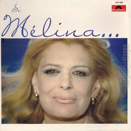 [Pochette de Si Mlina m’tait conte (Mlina MERCOURI)]