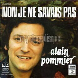 [Pochette de Non, je ne savais pas (Alain POMMIER)]