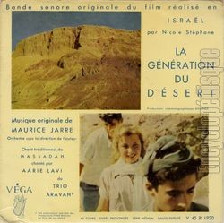 [Pochette de La gnration du dsert (B.O.F.  Films )]