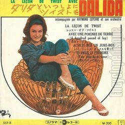 [Pochette de La leon de twist avec Dalida (DALIDA)]