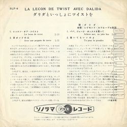 [Pochette de La leon de twist avec Dalida (DALIDA) - verso]