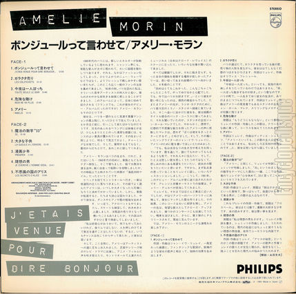 [Pochette de J’tais venue pour dire bonjour (Amlie MORIN) - verso]