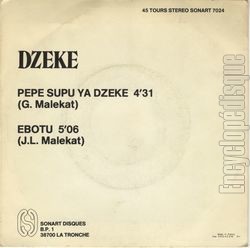 [Pochette de Pepe supu ya dzeke (DZEKE) - verso]