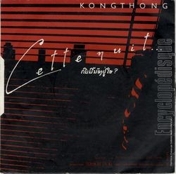 [Pochette de Cette nuit… (KONGTHONG) - verso]