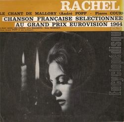 [Pochette de Le chant de Mallory (RACHEL) - verso]