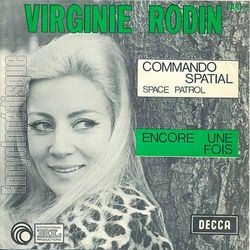 [Pochette de Commando spatial (Space Patrol) (Virginie RODIN)]