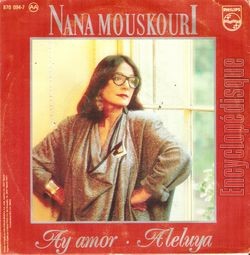 [Pochette de Aleluya (Nana MOUSKOURI) - verso]