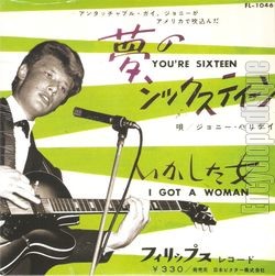 [Pochette de You’re sixteen (Johnny HALLYDAY)]