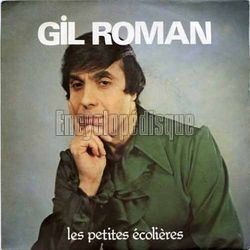 [Pochette de Les petites colires (Gil ROMAN)]