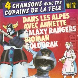 [Pochette de 4 chansons avec tes copains de la tl vol 12 (4 CHANSONS avec tes COPAINS de la TL)]