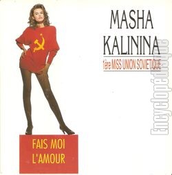 [Pochette de Fais moi l’amour (Masha KALININA)]