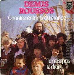 [Pochette de Chantez enfants du monde (Demis ROUSSOS)]