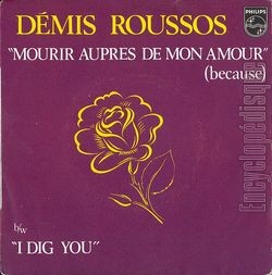 [Pochette de Mourir auprs de mon amour (because) (Demis ROUSSOS)]