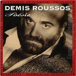 [Pochette de Posie (Demis ROUSSOS)]