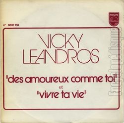 [Pochette de Des amoureux comme toi (Vicky LEANDROS)]