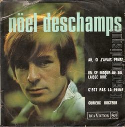 [Pochette de Ah, si j’avais pens (Nol DESCHAMPS)]