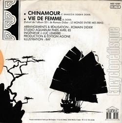 [Pochette de Chinamour (Romain DIDIER) - verso]