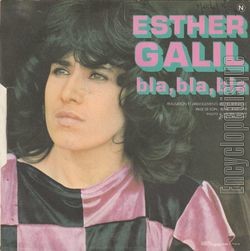 [Pochette de On est fait pour vivre ensemble (Esther GALIL) - verso]