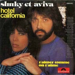 [Pochette de Htel california (SHUKY & AVIVA)]