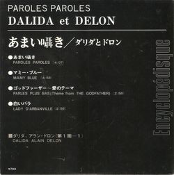 [Pochette de Paroles… Paroles… (DALIDA et Alain DELON) - verso]