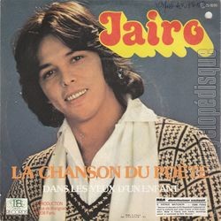 [Pochette de La chanson du pote (JAIRO) - verso]