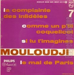 [Pochette de La complainte des infidles - 7me srie (MOULOUDJI)]