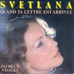 [Pochette de Quand ta lettre est arrive (SVETLANA)]