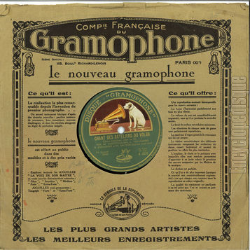 [Pochette de Chant des bateliers de la Volga / La commre (Gramophone K)]