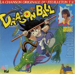 [Pochette de Dragonball (T.V. (Tlvision))]