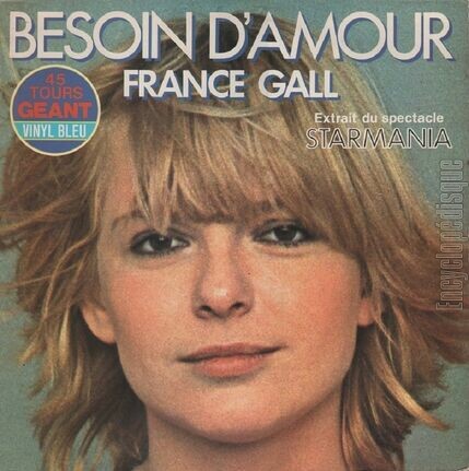 [Pochette de Besoin d’amour (France GALL)]