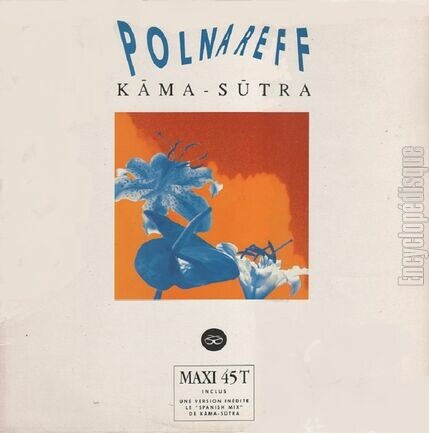 [Pochette de Kma Stra (Michel POLNAREFF)]