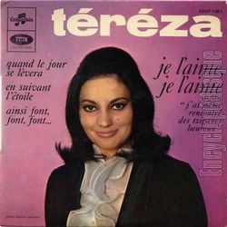 [Pochette de Je l’aime, je l’aime (TRZA)]