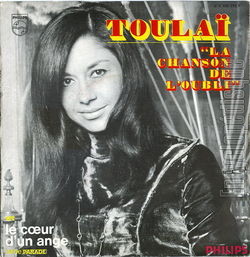 [Pochette de La chanson de l’oubli (TOULA)]