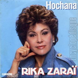 [Pochette de Hochana (Rika ZARA)]