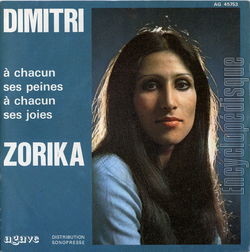 [Pochette de Dimitri (ZORIKA)]