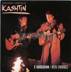 [Pochette de E uassiuian (Mon enfance) (KASHTIN)]