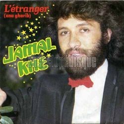 [Pochette de L’tranger (ana gharib) (Jamal KHE)]