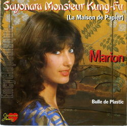 [Pochette de Sayonara monsieur Kung Fu (La maison de papier) (MARION (3))]