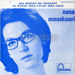 [Pochette de Ses baisers me grisaient (Nana MOUSKOURI)]