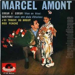 [Pochette de Cœur  cœur (Marcel AMONT)]