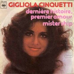 [Pochette de Dernire histoire, premier amour (Gigliola CINQUETTI)]