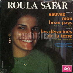 [Pochette de Sauvez mon beau pays (Roula SAFAR)]