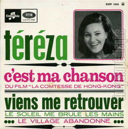 [Pochette de C’est ma chanson (TRZA)]