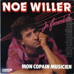 [Pochette de Mon copain musicien (No WILLER)]