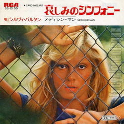 [Pochette de Caro Mozart (Sylvie VARTAN)]