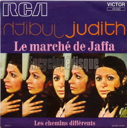 [Pochette de Le march de Jaffa (JUDITH)]