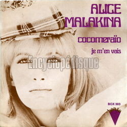 [Pochette de Cocomerao (Alice MALAKINA)]