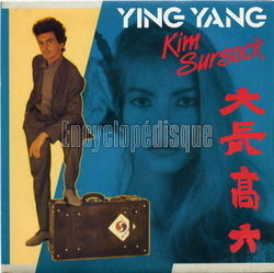 [Pochette de Ying yang (Kim SURSOCK)]